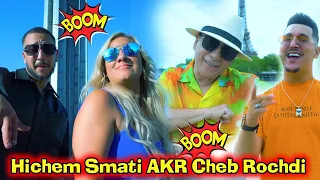 Hichem Smati & AKR & Cheb Rochdi - Boom Boom [Official Music Video] (2023) @akr_officiel