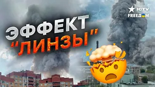 После ВЗРЫВА в СЕРГИЕВОМ ПОСАДЕ нашли ЭТО… Работает украинская ДРГ?