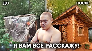 All THE TRUTH ABOUT HERMIT VASILIY. Arrest. Alcohol. Why He Moved To The Forest. A New Hut.