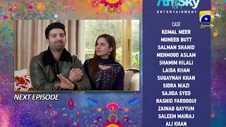 Tere Aany Se Episode 14 Teaser - 4th April 2023 - HAR PAL GEO