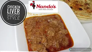 Chicken liver Nando's style by cook N bake foodie| 10 minutes recipe| quick and easy recipe|