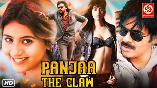 Panjaa The Claw (HD) New Released South Hindi Dubbed Movie || Pawan Kalyan, Jane , Anjali , Jackie