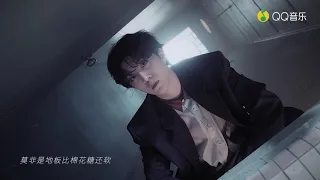 [Full HD] NINE PERCENT -  I Need A Doctor M/V