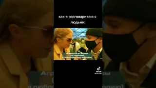 КАК СЛАВА МАРЛОУ ДАЁТ ИНТЕРВЬЮ😂😂