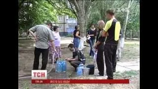 Без води може залишитися сьогодні Херсон