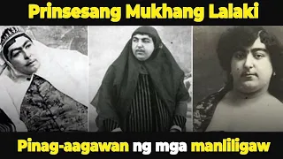 Prinsesang Mukhang Lalaki  pero Pinag-aagawan ng Maraming Kalalakihan sa Iran | Princess Qajar