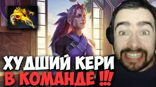 STRAY В ШОКЕ С ХУДШЕГО КЕРИ АМА 7.33 ! СТРЕЙ 4500 ММР ! carry mid dota 2 ! Лучшее со Стреем