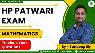 HP Patwari Exam | Mathematics | Previous Year Questions | CivilsTap Himachal