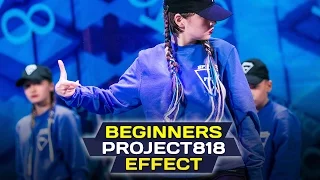 EFFECT — BEGINNERS ✪ RDF16 ✪ Project818 Russian Dance Festival ✪ November 4–6, Moscow 2016 ✪
