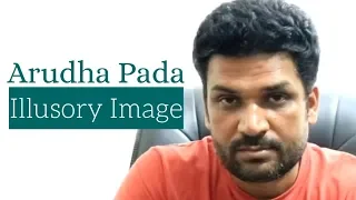 Arudha Pada || Arudha in Vedic Astrology || Illusory Image of A Person