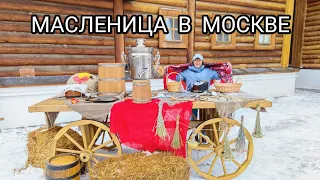 Прогулка выходного дня по Москве: Море и горы, музей и блины!