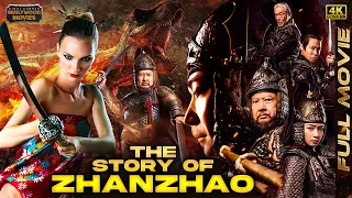 The Story Of Zhanzhao Hindi Dubbed Full Movie 4K | 2023 Latest Hindi Movies | Hindi Hollywood Movies