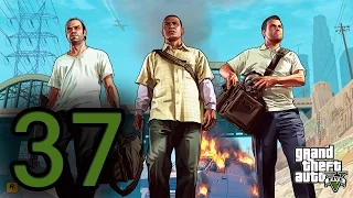 Прохождение Grand Theft Auto V — Часть 37:  Бойня - Нехорошее место