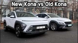 2024 Hyundai Kona: Upgrades and Improvements Compared to Previous Model