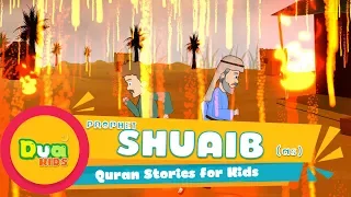 The Story of Prophet Shuaib (AS) In English Ep 12 | Islamic Kids Videos | Kids Stories #Cartoon 4K