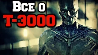 Все о Т-3000 | ПЕРВЫЙ НАНО-ГИБРИД