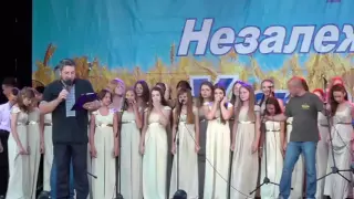 Гранд-шоу, 25 – річчя Дня Незалежності України в місті Рівне 2016