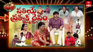 Extra Jabardasth | 22nd December 2023 | Full Episode | Rashmi, Mano, Krishna Bhagavaan, Ramprasad