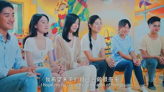 2022 快樂瑪麗安電視廣告