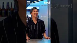 RM's reaction when he accidentally spilled the glass in kloud beer ad 😂😭