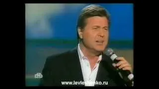 Соловьиная роща - Лев Лещенко