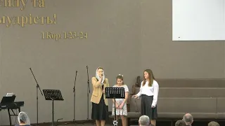 Коли душа вже склала крила / Ковальчуки / Сокаль