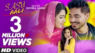 Sasu Aali New Haryanvi Video Song 2019 Ruchika Jangid Feat. Mr. Guru, Sonika Singh