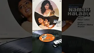 Namak Halaal 1982--Thodi Si Jo Pee Li Hai--Kishore Kumar--Bappi Lahiri