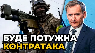 Реактивні системи залпового вогню ЇДУТЬ В УКРАЇНУ / ВЕНІСЛАВСЬКИЙ про постачання зброї зі США