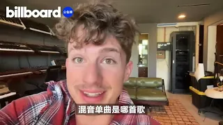 Charlie Puth via Billboard_Official China