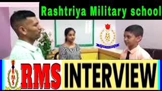 Rms mock interview questions | Rashtriya Military school interview | Rms school | Interview Guide