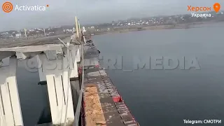 🟠Разрушенный Антоновский мост после обстрела