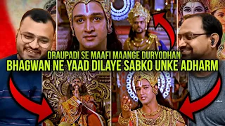 Mahabharat Episode 192 Part 2 | Reaction | Duryodhan rejects Krishna's plans.