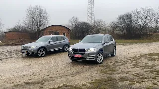 BMW X5 f15 2015 року 3.0 дизель  258кс 8-АТ Х-drive —на продажу