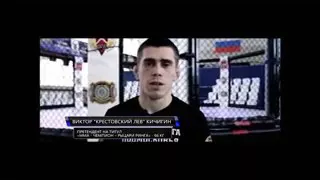 Viktor Kichigin vs Giunduz Karaev 2017