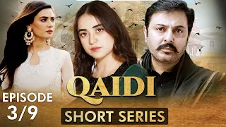 Qaidi I Short Series I Episode 3 | Yumna Zaidi, Nauman ijaz | CZ2F