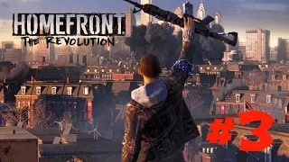 Homefront The Revolution Часть 3 Сердца и умы