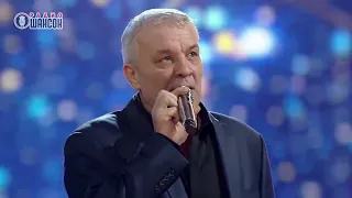 Александр Дюмин - Лихо