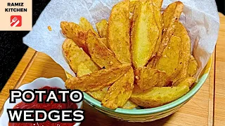 Potato wedges recipe | crispy wedges