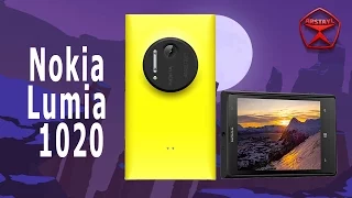 Вся правда о Nokia Lumia 1020. Плюсы и Минусы 41 МП Камерофона / от Арстайл /