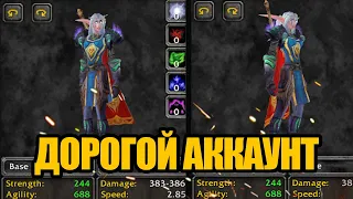 Богатейшие персонажи и аккаунты в World of Warcraft