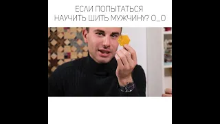 АНОНС @YARIUS впервые держит нитку с иголкой. Справится? #shorts