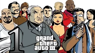 Прохождение Grand Theft Auto III  — Часть 1: Девочки Луиджи