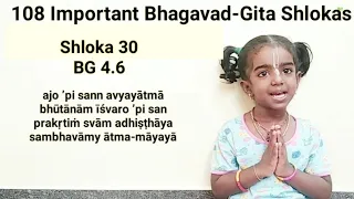 Learn Bhagavad-Gita shloka 3.14 with Yadhava Sreshta (4 yrs old)