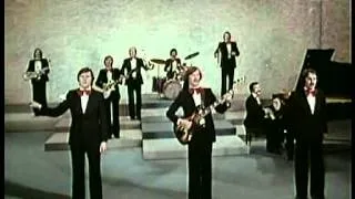 ВИА "СИНЯЯ ПТИЦА" -  "Урок Сольфеджио" (1979)