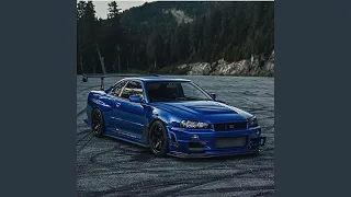 SKYLINE