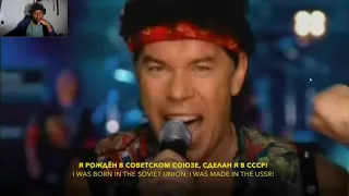 An african reaction to the Russian song Made in the USSR