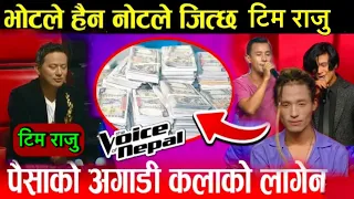 The Voice Of Nepal Season 4 Team Raju Episode 27 || live Shows || The Voice Of Nepal 2022 karan rai