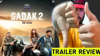 Sadak 2 trailer Reaction ll  Sadak 2 trailer review ll  SHAREEF LONDA