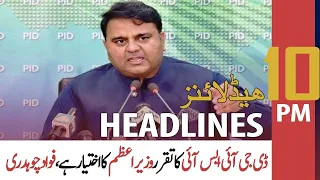 ARYNews Headlines | 10 PM | 12th October 2021